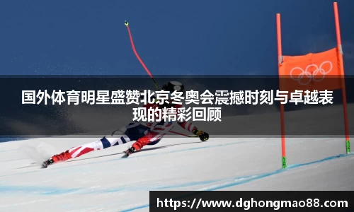 芒果体育登录注册