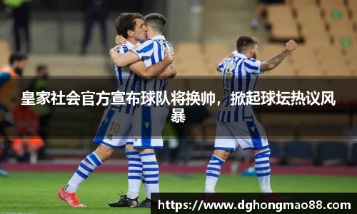 芒果体育官方app下载
