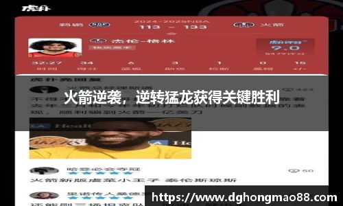芒果体育