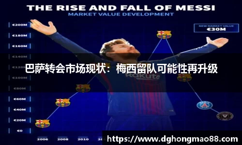 芒果体育官方app下载