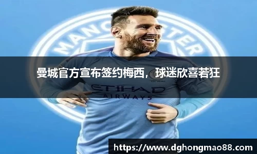 芒果体育官方app下载