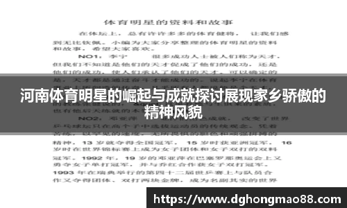 芒果体育官方网站