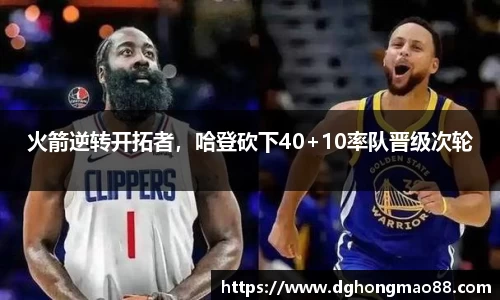 芒果体育官方app下载