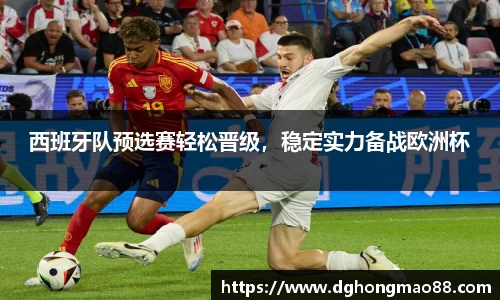 芒果体育
