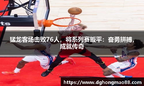芒果体育官方app下载