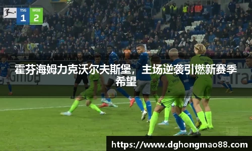 芒果体育登录注册