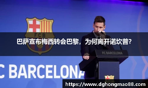 芒果体育官方app下载