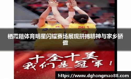 芒果体育官方app下载