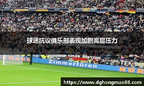 芒果体育官方app下载