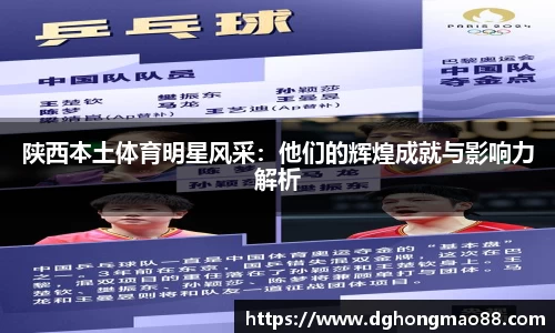芒果体育官方网站