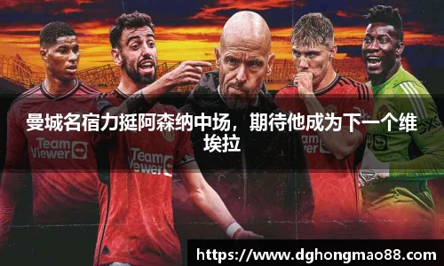 芒果体育官方app下载