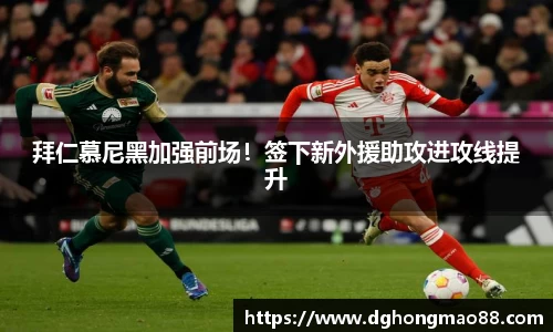芒果体育登录注册