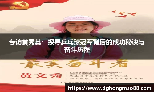 芒果体育官方网站