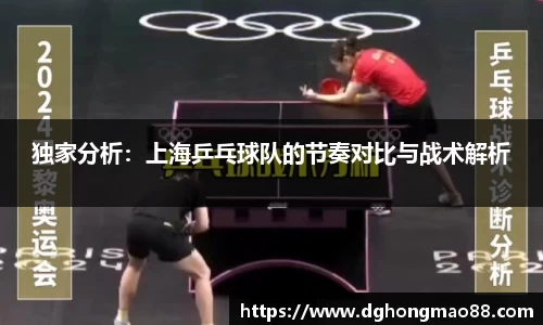 芒果体育官方app下载