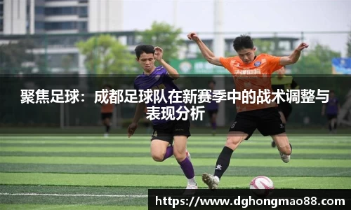 芒果体育官方网站