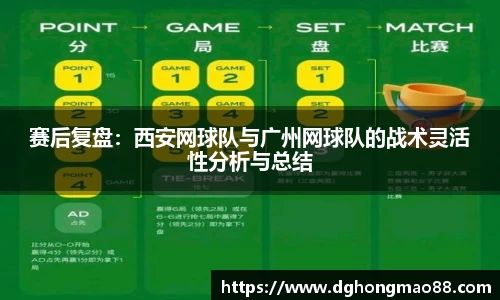 芒果体育官方app下载