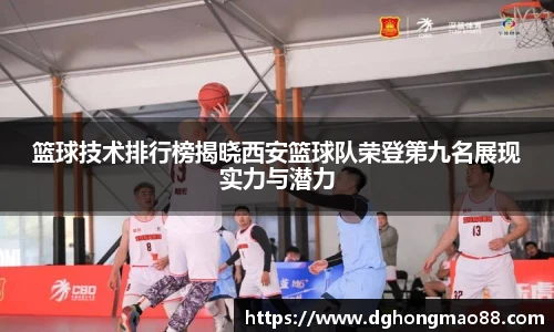 芒果体育官方app下载