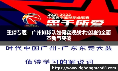 芒果体育官方网站