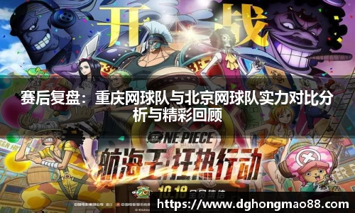 芒果体育登录注册