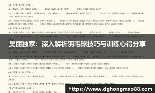 芒果体育官方网站