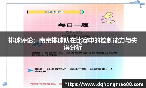 芒果体育