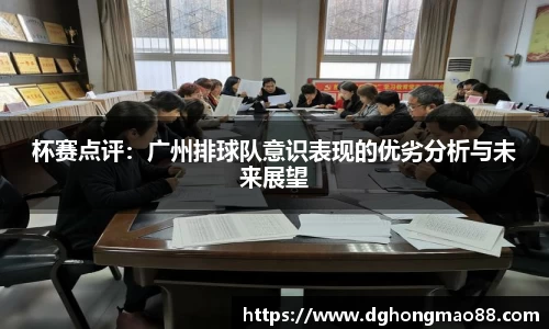 芒果体育官方网站