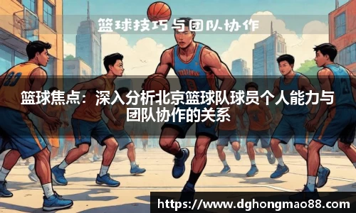芒果体育