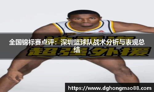芒果体育官方app下载