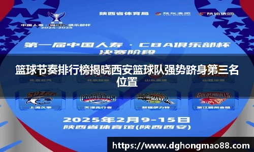 芒果体育官方app下载