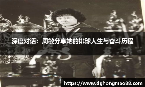 芒果体育