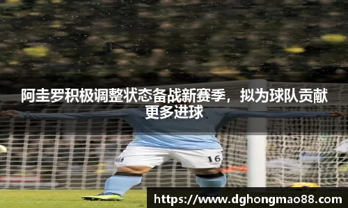 芒果体育官方app下载