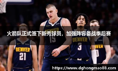 芒果体育登录注册