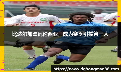 芒果体育登录注册