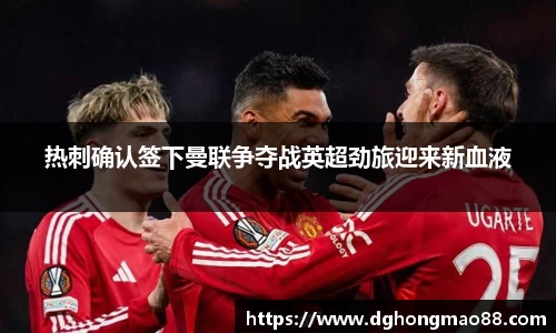 芒果体育官方网站