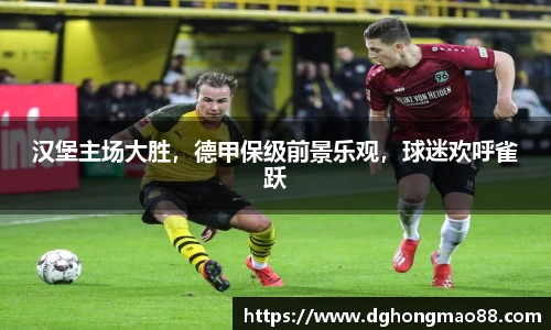 芒果体育官方app下载