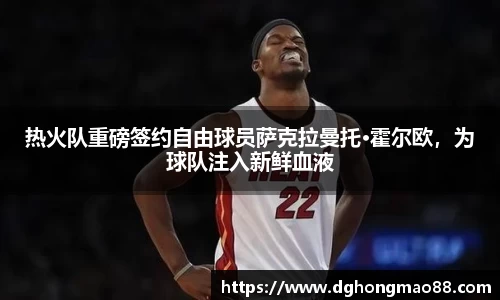 芒果体育官方app下载