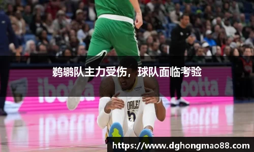 芒果体育官方app下载