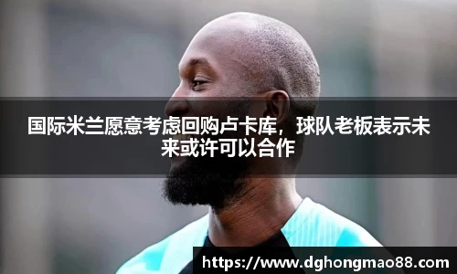 芒果体育官方app下载