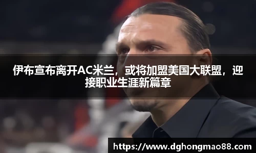 芒果体育登录注册