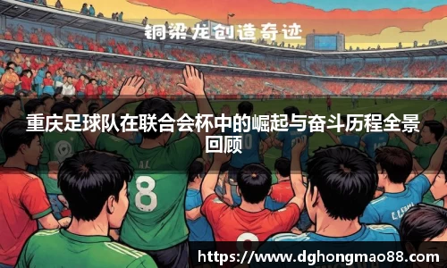 芒果体育官方网站