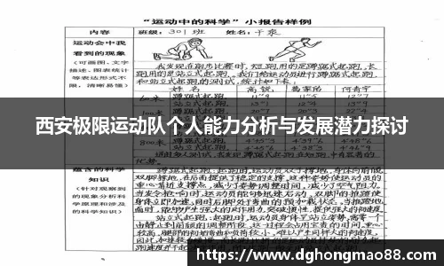 芒果体育登录注册