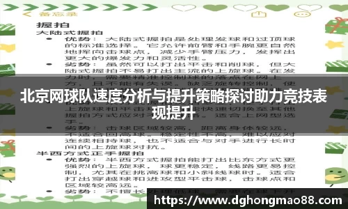 芒果体育