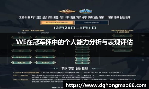 芒果体育
