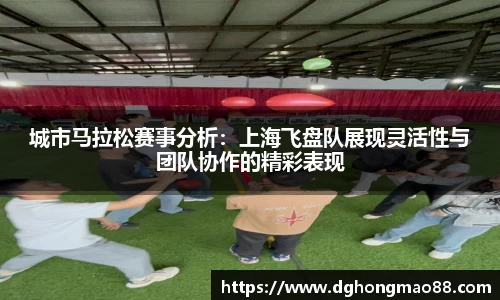 芒果体育