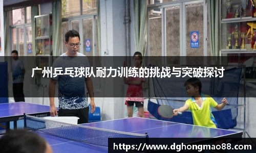 芒果体育官方app下载