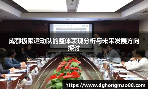 芒果体育官方网站