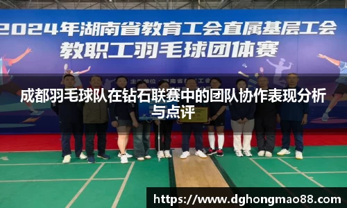 芒果体育官方app下载