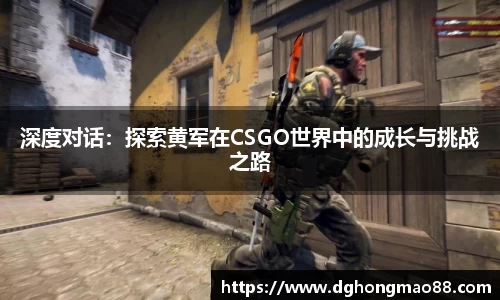 芒果体育官方网站
