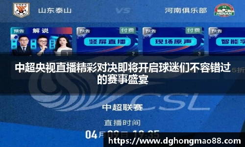 芒果体育官方网站