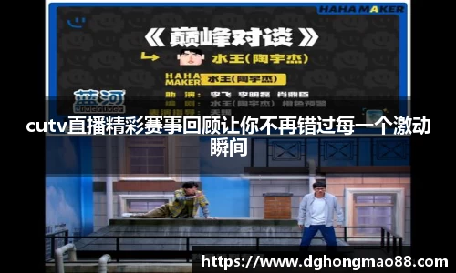芒果体育官方网站